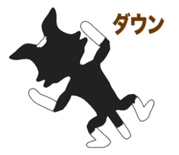 Border Collie Episode 1 sticker #11925839