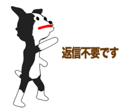 Border Collie Episode 1 sticker #11925840