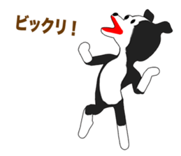 Border Collie Episode 1 sticker #11925841