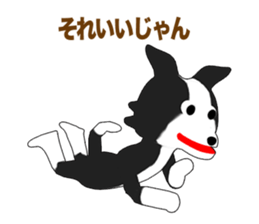 Border Collie Episode 1 sticker #11925842