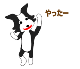 Border Collie Episode 1 sticker #11925843