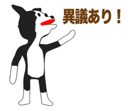 Border Collie Episode 1 sticker #11925844