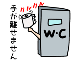SakedaMugiyoshi(47) sticker #11925926