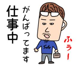 SakedaMugiyoshi(47) sticker #11925931