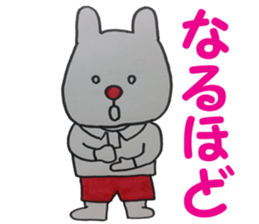 Lapin Edgar Sticker sticker #11925971