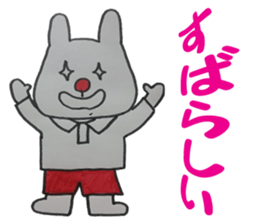 Lapin Edgar Sticker sticker #11925975