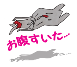 Lapin Edgar Sticker sticker #11925979