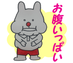 Lapin Edgar Sticker sticker #11925980