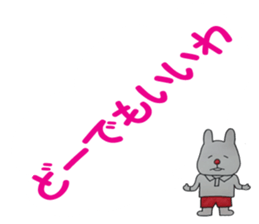 Lapin Edgar Sticker sticker #11925984