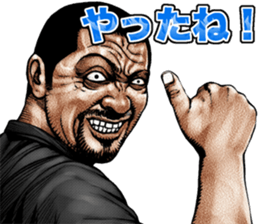 Really friendly kowamote sticker 11 sticker #11926047