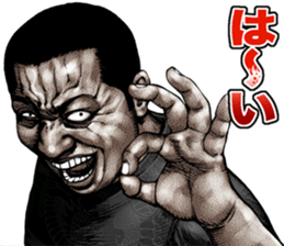 Really friendly kowamote sticker 11 sticker #11926049