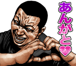 Really friendly kowamote sticker 11 sticker #11926050