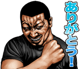 Really friendly kowamote sticker 11 sticker #11926051