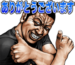 Really friendly kowamote sticker 11 sticker #11926052