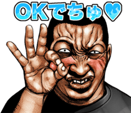 Really friendly kowamote sticker 11 sticker #11926059