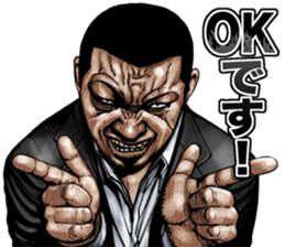 Really friendly kowamote sticker 11 sticker #11926060