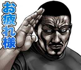 Really friendly kowamote sticker 11 sticker #11926064