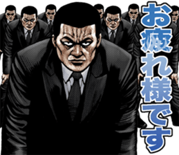 Really friendly kowamote sticker 11 sticker #11926065