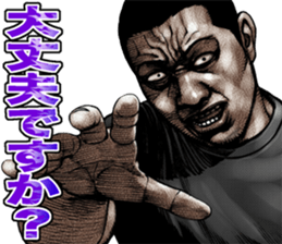 Really friendly kowamote sticker 11 sticker #11926071