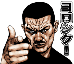 Really friendly kowamote sticker 11 sticker #11926072