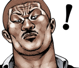 Really friendly kowamote sticker 11 sticker #11926074