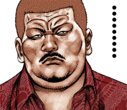 Really friendly kowamote sticker 11 sticker #11926076