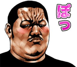 Really friendly kowamote sticker 11 sticker #11926080