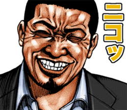 Really friendly kowamote sticker 11 sticker #11926081