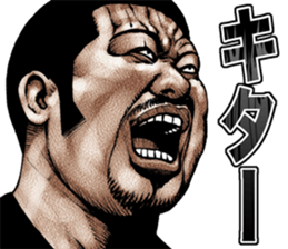 Really friendly kowamote sticker 11 sticker #11926082