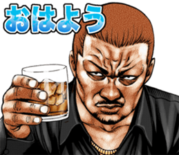 Really friendly kowamote sticker 11 sticker #11926084