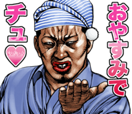 Really friendly kowamote sticker 11 sticker #11926085