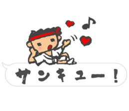 Chibi Yamakasa balloon Sticker2 sticker #11926475