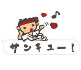 Chibi Yamakasa balloon Sticker2 sticker #11926475