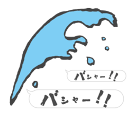 Chibi Yamakasa balloon Sticker2 sticker #11926479