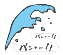 Chibi Yamakasa balloon Sticker2 sticker #11926479