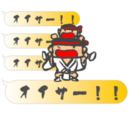 Chibi Yamakasa balloon Sticker2 sticker #11926480