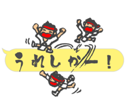 Chibi Yamakasa balloon Sticker2 sticker #11926481