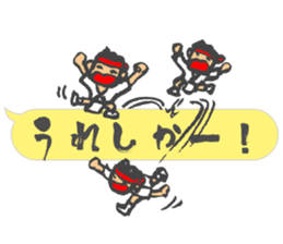 Chibi Yamakasa balloon Sticker2 sticker #11926481