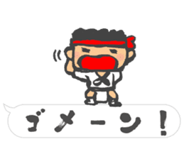 Chibi Yamakasa balloon Sticker2 sticker #11926483