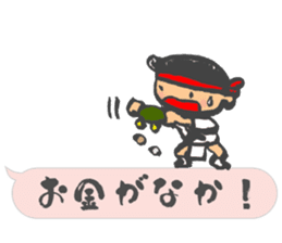 Chibi Yamakasa balloon Sticker2 sticker #11926486