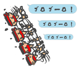 Chibi Yamakasa balloon Sticker2 sticker #11926488