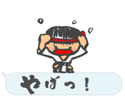 Chibi Yamakasa balloon Sticker2 sticker #11926489