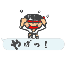 Chibi Yamakasa balloon Sticker2 sticker #11926489
