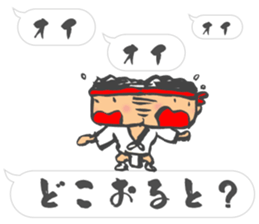 Chibi Yamakasa balloon Sticker2 sticker #11926499