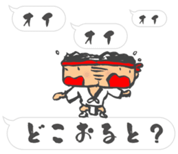 Chibi Yamakasa balloon Sticker2 sticker #11926499