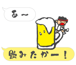 Chibi Yamakasa balloon Sticker2 sticker #11926501