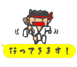 Chibi Yamakasa balloon Sticker2 sticker #11926506