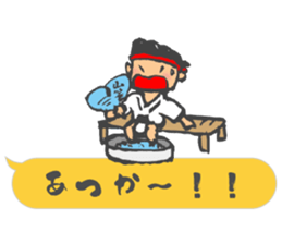 Chibi Yamakasa balloon Sticker2 sticker #11926507