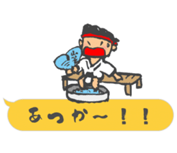 Chibi Yamakasa balloon Sticker2 sticker #11926507