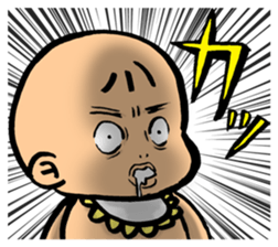 A flabby baby2 sticker #11926599